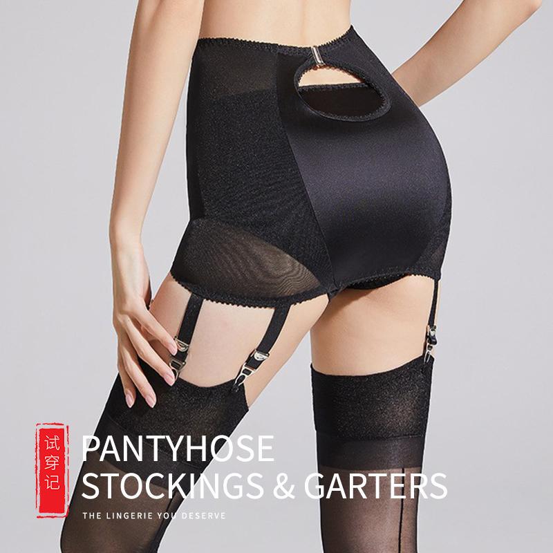 New 2025 European and American Style Fashionable 6-Buckle High-Waisted Retro Short Skirt with Non-Slip Adjustable Sexy Garter Belt for Women