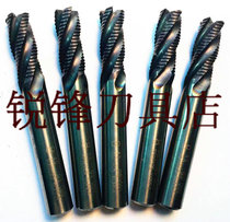 Secondhand Coarse Leather Milling Cutter imported coarse milling cutter D8 * 60 * 4 blades coarse leather CNC Numerical control finely carved open coarse milling cutter