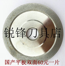 Flat alloy grinding wheel grinding engraving knife with grinding knife machine accessories 100 outer diameter * 10 thickness * 10 face width * 20 inner hole