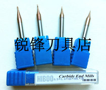 Micro-small diameter milling cutter plus hard flat ball knife tungsten steel knife 05- 0 6-0 8-1 2MM mold processing carving carving