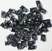 Numerical Control Cutter Mountain Tervik 1010 Old Blade Mountain Tervik R390 16R0 8 Blade Numerical Control Milling