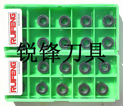 RUIFENG machining center CNC round blade R5 1003-10T3 Milling cutter grain CNC milling blade CNC