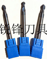 CNC Knife Super Hard Tungsten Steel Milling Knife Refurbishment Ball Knife 6R3-8R4-100L Machining Center CNC