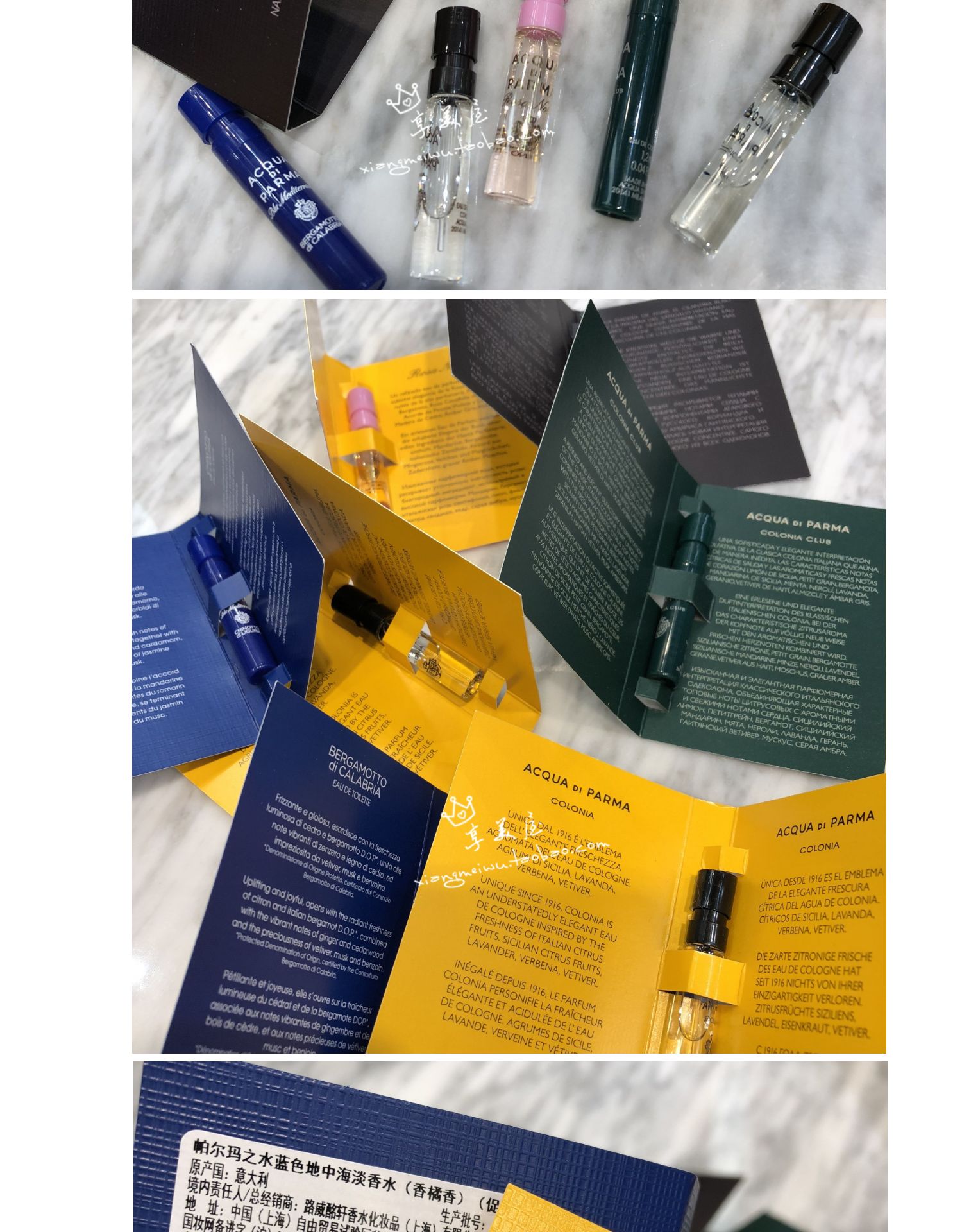 Nước hoa trong nhà nước hoa thử nghiệm Acqua Parma ống 1,2ml mẫu vả cam cam California - Nước hoa foellie