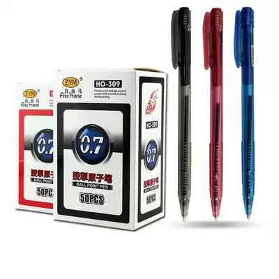 50 free Horses HO-309 Press Ballpoint pen Press Office Ballpoint pen Black Blue Red 0 7mm
