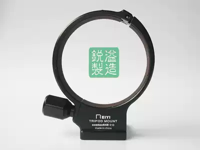 Contai time CONTAX645 lens tripod ring for 210 photography metal tripod mount ring
