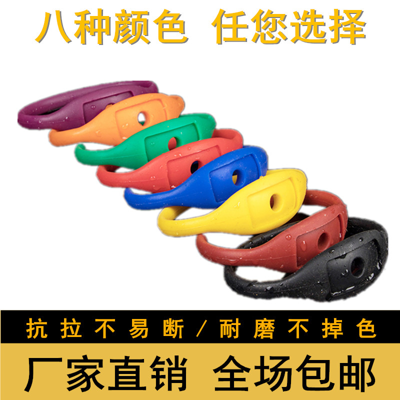 Tiger bathroom lock hand card sauna lock silicone bracelet Bathing Hand card Number Hand Circle Deposit SILICONE-Taobao