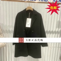 BDO1AD0502 Blueberrys last broadcast 2021 spring new asymmetrical double-breasted double-sided coat women 2298