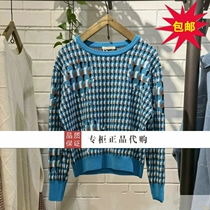 BDO1SD0109 All comers are guest broadcast 2021 spring counter new printed round neck sweater sweater 1098