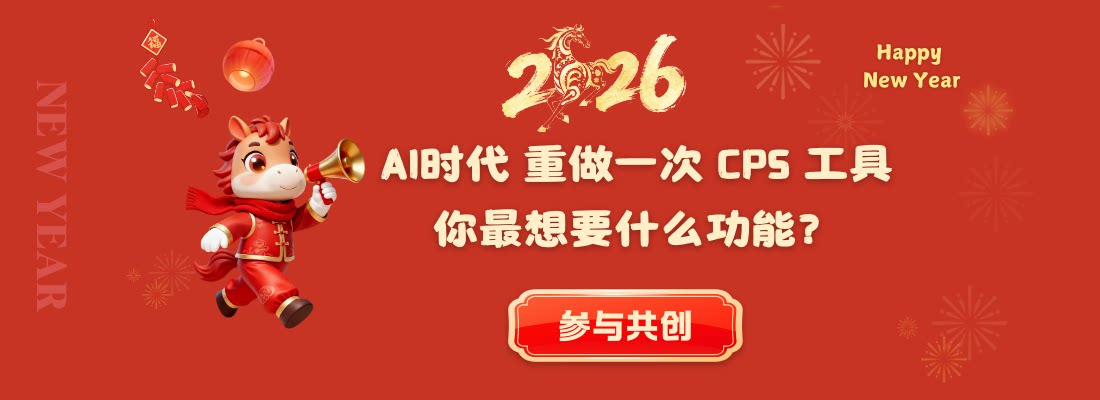 淘宝客程序源码