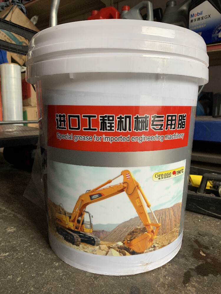 Runbossen 3# lithium-based grease bearing lubricating oil construction machinery cream excavator special oil 15KG
