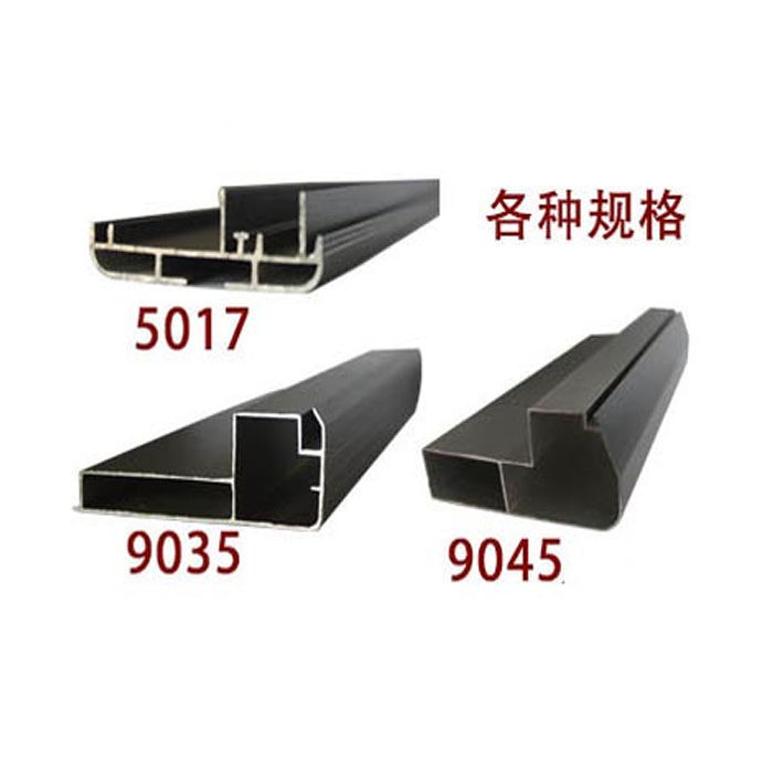 LED display 9045 9035 5017 9025 black aluminum alloy profile frame corner corner code box