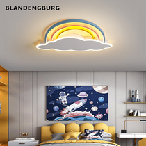 Childrens room lights 2021 new creative cartoon clouds rainbow shape design room study led eye protection lights