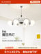 Platinum Lamp Castle Magic Bean Chandelier 2026 New French Retro Vintage Restaurant Bedroom Main Light Light French Style Living Room Lamp