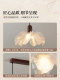 Petal Chandelier, Song-Style Aesthetic, Antique-Style Dining Table Lighting, Song-Style Aesthetic Double-Headed Flower-Shaped Design Restaurant Lamp
