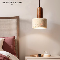 Yellow Cave Stone Lamps, Japanese Wabi-Sabi Style, Creative Cream Style, Homestay Lighting, Creative Retro Bedroom Bedside Small Pendant Lamp