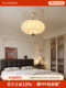 Pumpkin Solid Wood Chandelier, French Mid-Century Style, High-End Atmosphere Room Lamp, 2026 New Creative Design Bedroom Lamp