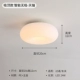 Tmall, маленький, диаметр 20мм, 24W