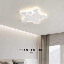Stars Bedroom Lamp Nordic Minimalist Art Lines Led Ultra Slim Suction Top Luminaire Heart-shaped Modern Fashion Room Light