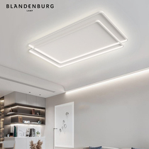 Minimalist rectangular living room lamp minimalist modern atmosphere new luminaire designer creative personality ultra-thin suction light