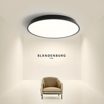 Round Suction Dome Light Brief About Modern Creative Bedroom Lighting Nordic Fashion Extreme Minimalist Art Design Home Master Bedroom Light