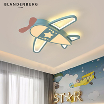 Eye Protection Aircraft Light Children Room Girl Boy Creativity Cute Cartoon Styling Light Cozy Romantic Bedroom Suction light