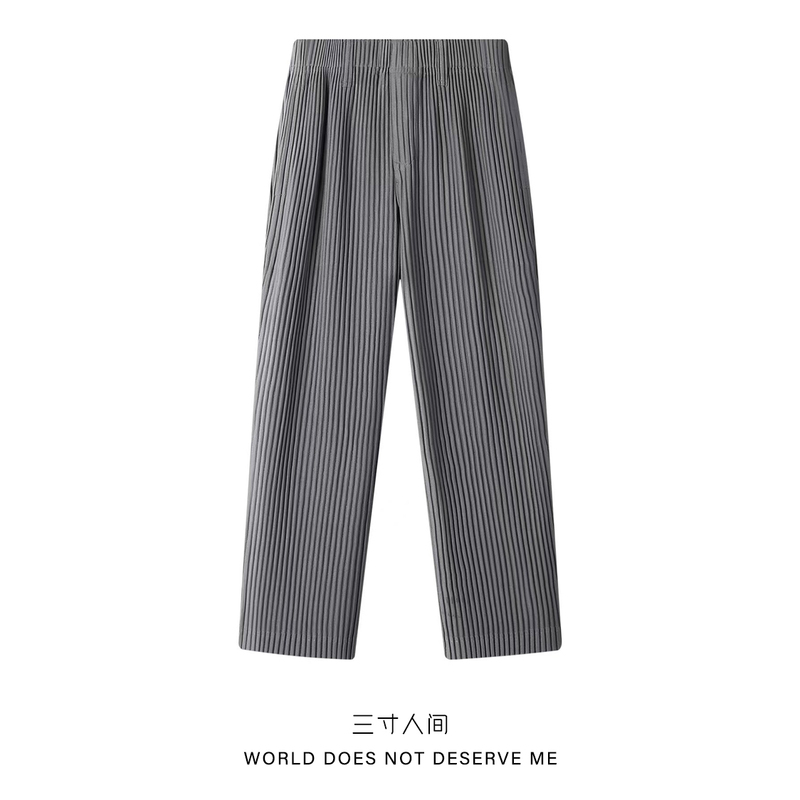 Dark Gray Japanese Pleated Trousers for Men, New Autumn Style, Casual Loose Wide-Leg Floor-Length with a Luxurious and High-End Feel