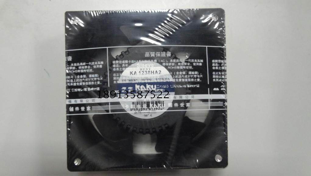 KA1238HA2轴流风机 上海卡固电气有限公司 220V