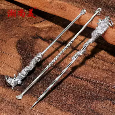 Chaoshangmei sterling silver ear scoop spiral 99 foot silver ear toothpick set national wind ear digging device ear grate