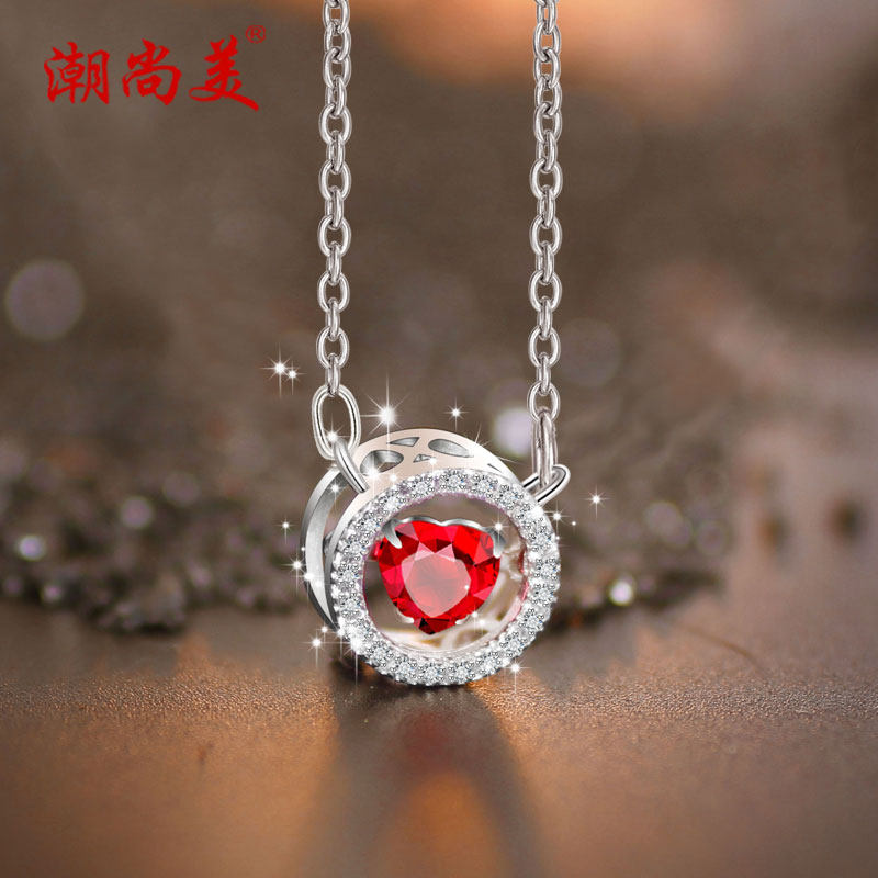 Tide Champ Heart-shaped Necklace Pendant Female Korean version Jane Yosemite Department 925 silver plated Platinum Lock Bone Chain Personality Cross Chain