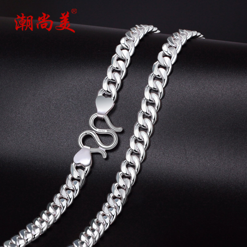 Tide Champs Men Necklaces Pure Silver Tank Chain Fashion Silver Necklaces Individuality Brief Silver Decorated Collarbone Chain Japan