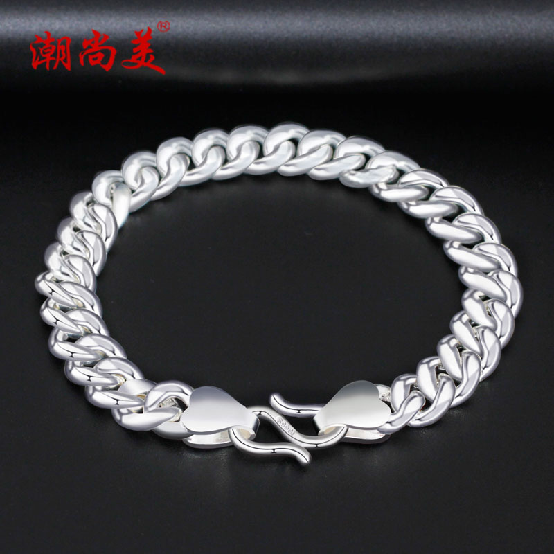 Fashion beauty s99 sterling silver bracelet men's Korean version of the fashion tank chain trend fashion domineering bracelet personality trend