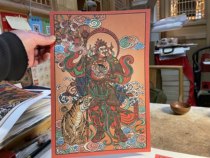 Jinyaxuan New Year Picture Set (1)