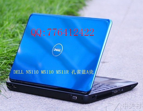 Phụ kiện chính hãng được tích hợp sẵn phụ kiện DELL Dell INSPIRON N5110 M5110