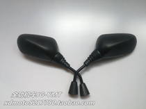 Linhai Aurora Flying Eagle Guster Jingong Mountain Leaf Fighting Three or four generations 8mm pedal motorcycle original factory rearview mirror