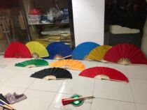 Super fan 10-15 inch dance fan Black fan 46CM bone length) Martial arts fan face fan