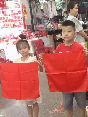 Bullfighting red cloth red cloth cloth red cloth cloth red cloth dance props red and black various sizes