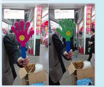Oversized clap controller shoot toy slap clap plastic palm clap clap clap clap oversized clap