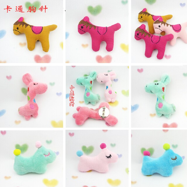 Broche femme en Matériau mixte - Ref 1174003 Image 24