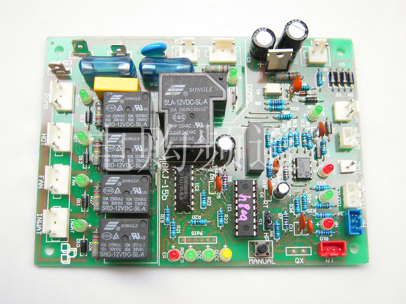 Original Installed Flow Water Type Ice Maker Motherboard Ice Maker main board ice maker accessories Lodge special ice machine Main board