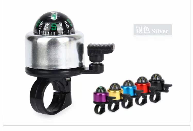 Avertisseur de vélo bell Compass - Ref 1452790 Image 8
