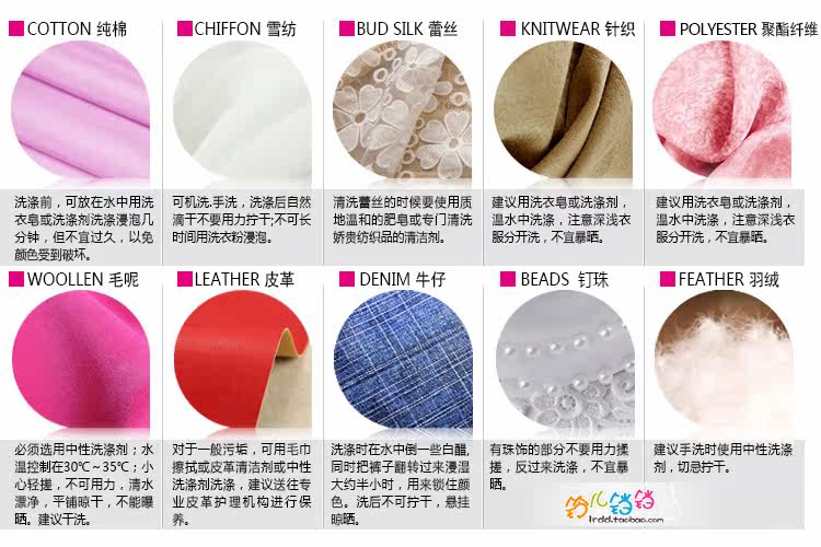 Echarpe enfant - Ref 2135585 Image 37