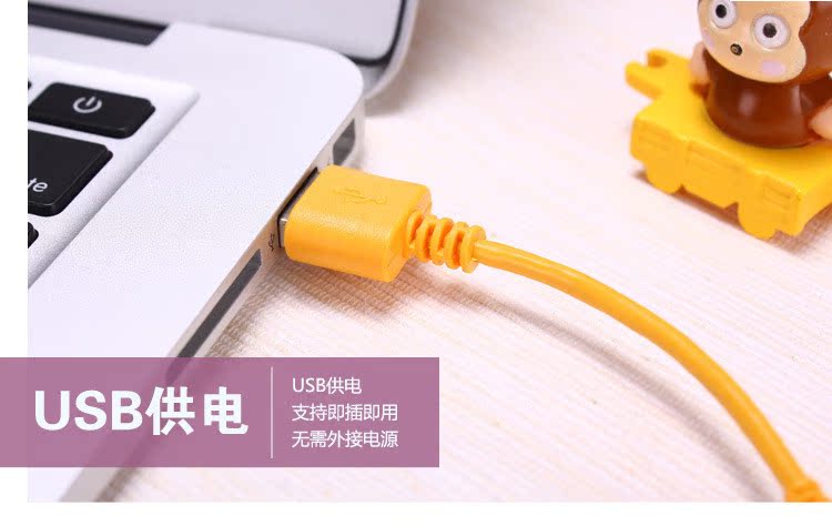 Accessoire USB - Ref 450237 Image 27