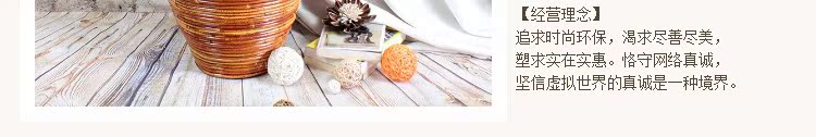 Đối tác phi thường đạo cụ tự nhiên dày mây bình Indonesia mây bình trang trí sàn bình lớn - Vase / Bồn hoa & Kệ bình hoa con công
