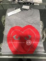 Quan Xiaowei Japan Subscription CDG PLAY Aoyama Limitation Gray Cut Big Red Heart Short Sleeve TEE