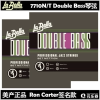 La Bella Labela 7710 Ron Carter Signature Black/White Nalon Double Bass String