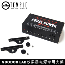 Temple Audio Templeboards Voodoo Lab Effect board special power bracket