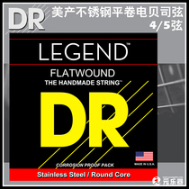 DR LEGEND FLATWOUND American handmade flat-wound 4-string and 5-string electric bass strings