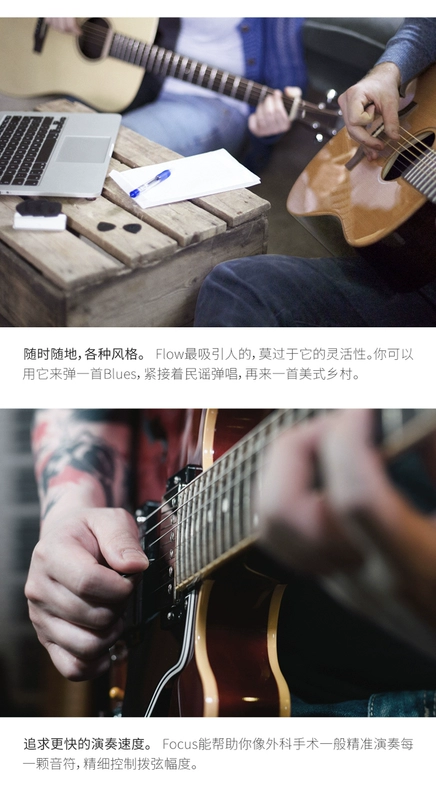 [Nhạc cụ Yuan] LAVA take fire guitar pick ballad điện acoustic guitar ukulele mảnh đạn đóng hộp pick - Phụ kiện nhạc cụ