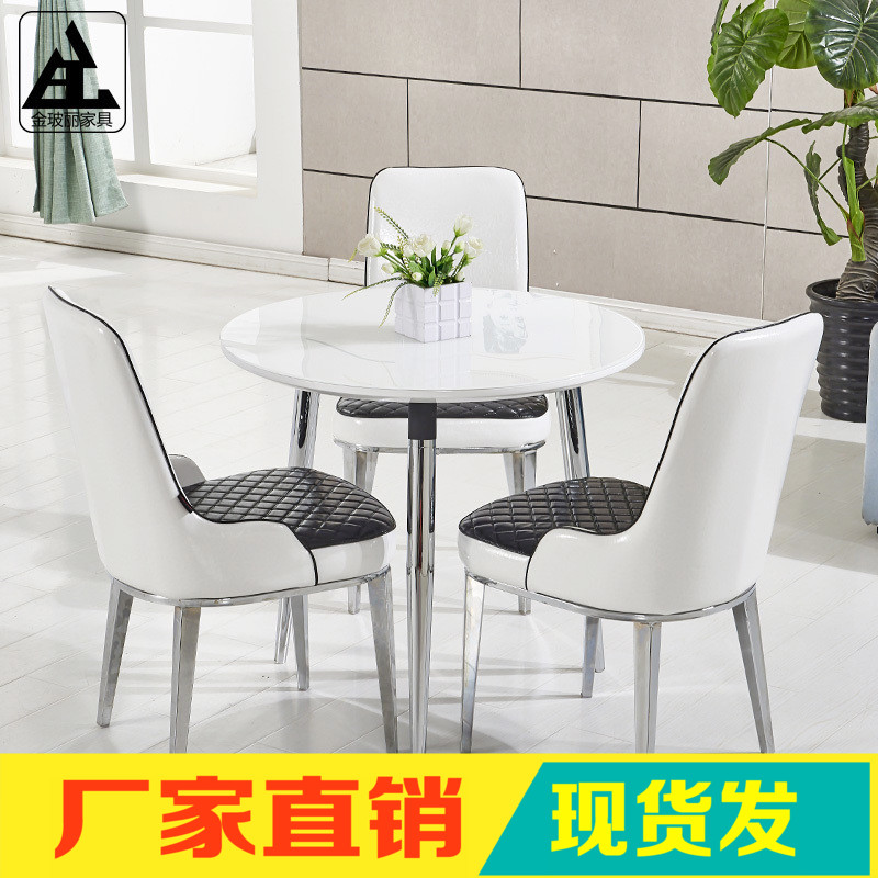 Simple and modern tempered glass round table negotiation table and chair combination store reception table and chair combination glass round table dining table